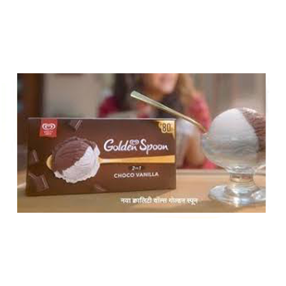 kw-golden-spoon-vanilla-700ml