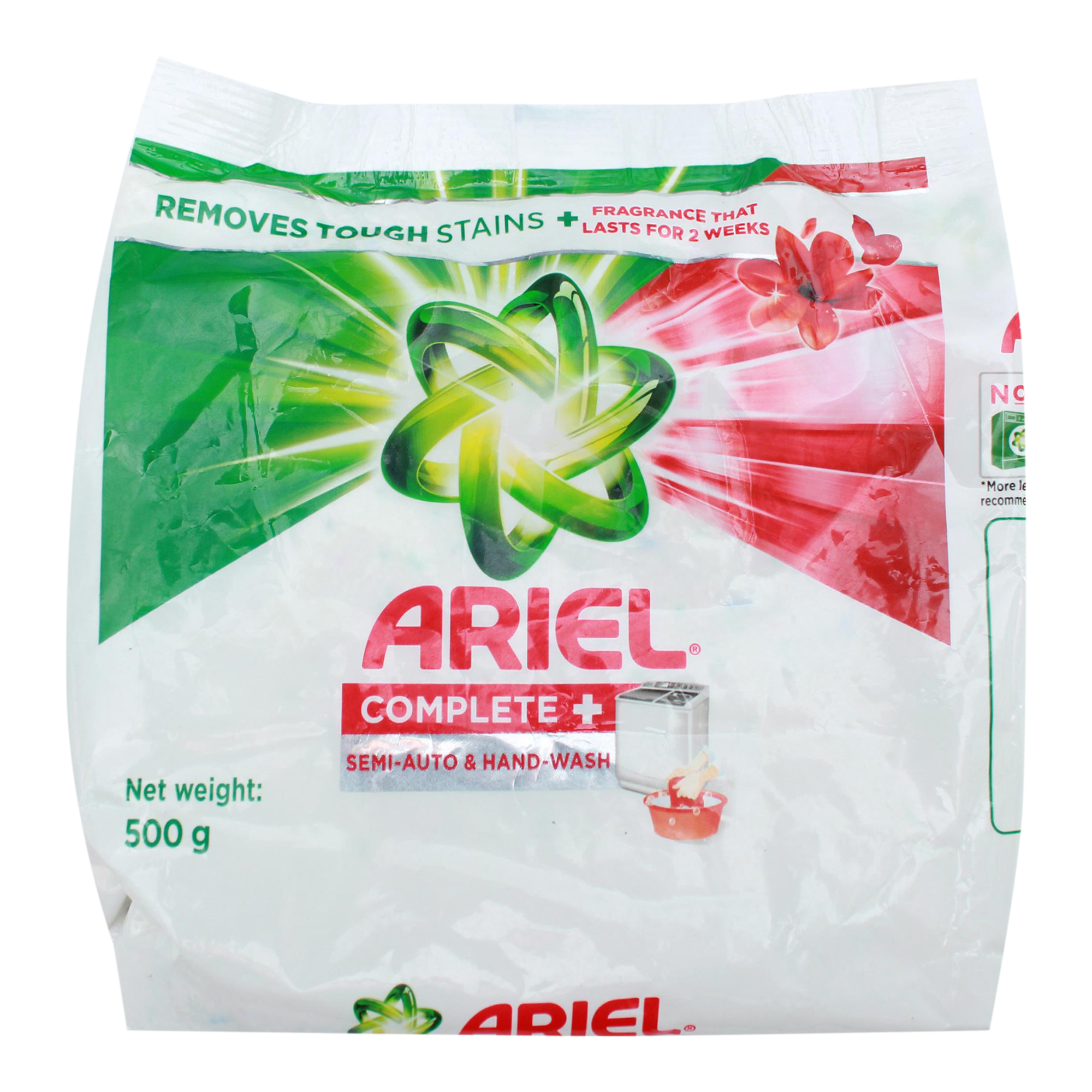 ariel-complete-detergent-powder-500g