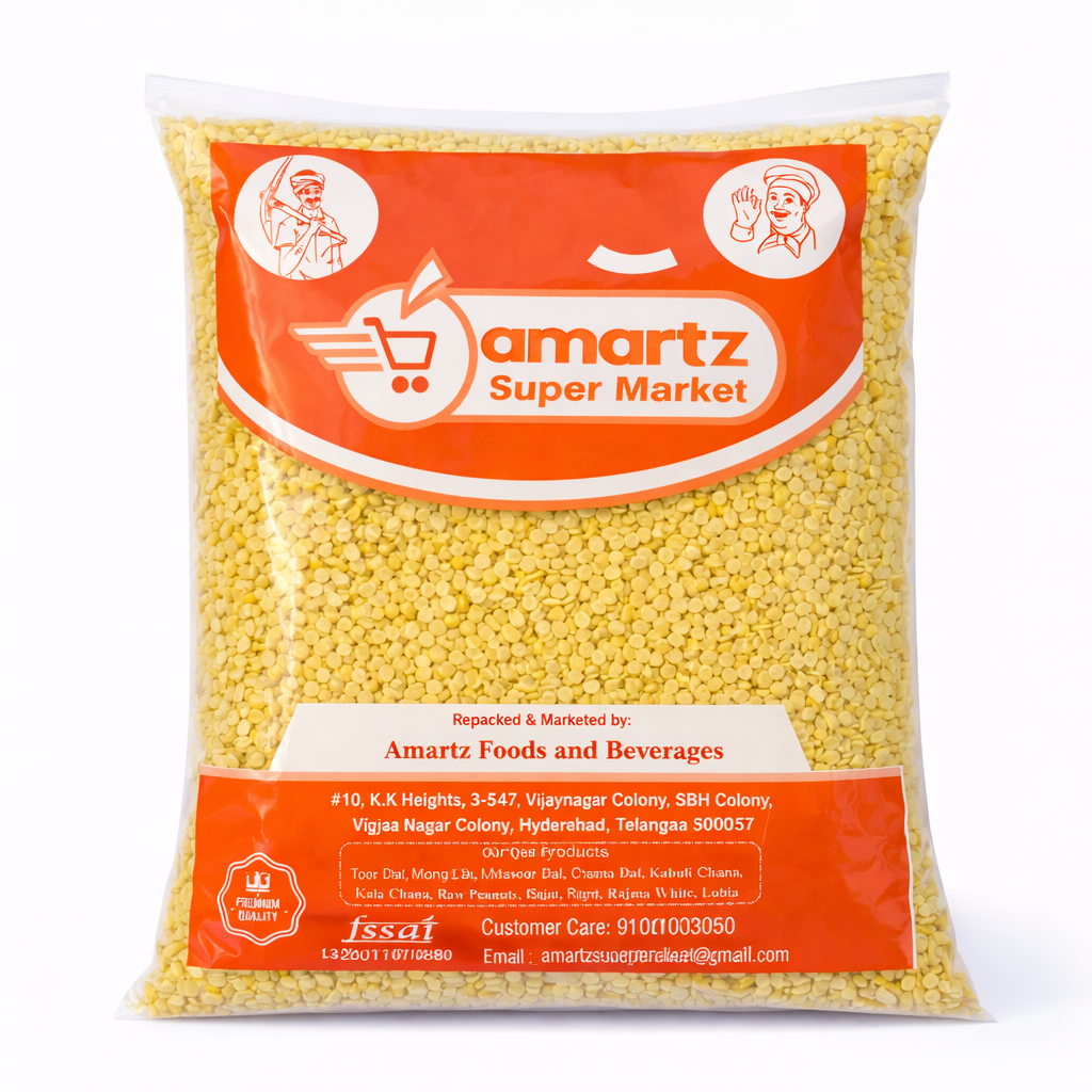 MOONG DAL 250GMS moong-dal-250gms