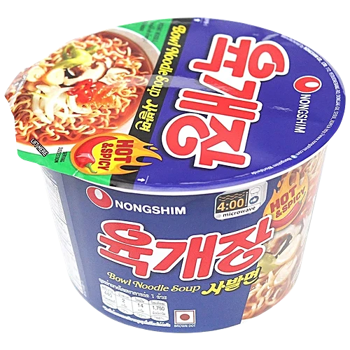 nongshim-big-bowl-hot-and-spicy-100gms